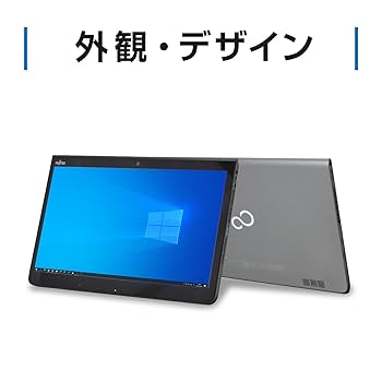 Amazon.co.jp: 【整備済み品】 富士通 ARROWS TAB Q737 / 13.3